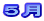 �T��