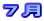 �V��