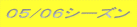 �O�T/�O�U�V�[�Y��